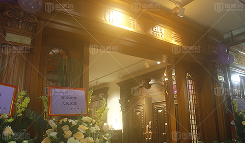 銅門(mén)展廳展示-2 銅門(mén)展廳展示-2